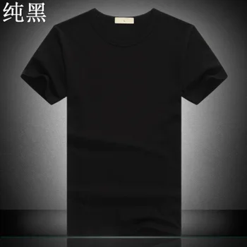 LI2253-53.61, приталенная мужская футболка Soild, топы, футболки, бразильская футболка с коротким рукавом для mer