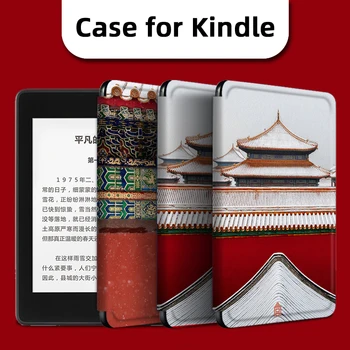 Древние Здания Китая Amazon Kindle Paperwhite5 2021 11-го поколения M2L3EK Силиконовый Мягкий Paperwhite 4 PQ94WIF Capa Para Kindle 658