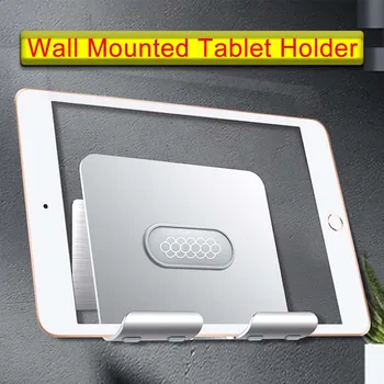 Алюминиевый Регулируемый Настенный держатель для телефона и планшета, Подставка для телефона, настенный кронштейн для iPad для кухни, туалета, ванной комнаты 4-13 дюймов