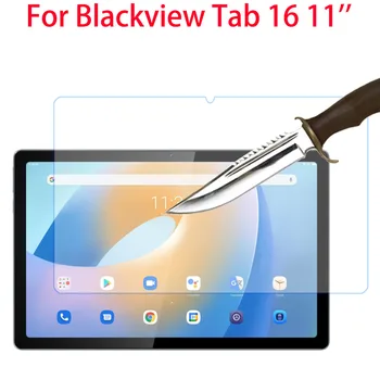 Защитная пленка из закаленного стекла для планшета Blackview Tab 16 11,0 дюймов 2023 с защитой от царапин HD