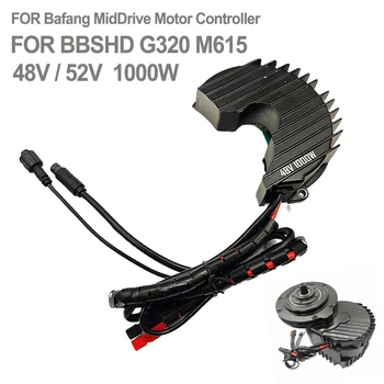 Контроллер электрического велосипеда Для Замены контроллера двигателя Bafang MidDrive для BS03 BBSHD G320 M615 48V-52V 1000W Деталей двигателя
