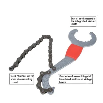 Гаечный ключ для снятия свободного хода велосипеда, портативный стальной ключ для ремонта велосипедной цепи, встроенный в вал велосипеда, ручные инструменты, многофункциональный
