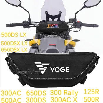 Для VOGE 300R ER10 DS525X 500R 500DS 650DSX Аксессуары для мотоциклов Водонепроницаемая и Пылезащитная Сумка для хранения руля