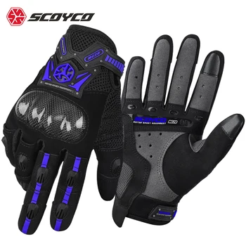 Новые мотоциклетные перчатки SCOYCO популярных брендов touch locomotive Мотоциклетные перчатки с полным пальцем из углеродного волокна MC20