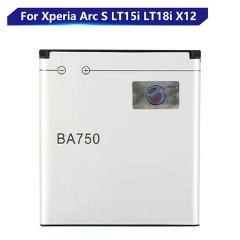 Сменный аккумулятор для Sony Xperia Arc S LT15i LT18i X12 BA750 Аккумуляторная батарея телефона 1460 мАч