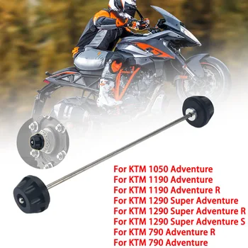 Защита колеса от крушения вилки заднего моста мотоцикла для 1050 1190 Adventure ADV 1290 Super Adventure R S 2013-2021