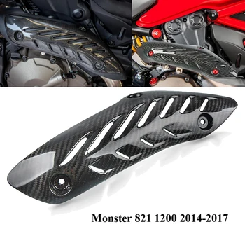 Для Ducati Monster 821 1200 2014 2015 2016 2017 Мотоциклетная труба из углеродного волокна, тепловой щит для выхлопной трубы, защита Глушителя