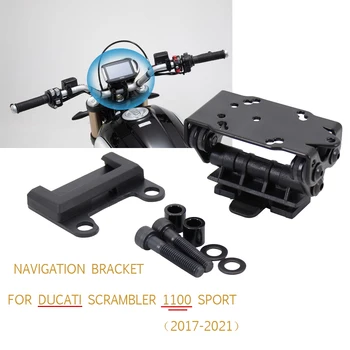 Новые аксессуары для мотоциклов Телефон USB навигационный кронштейн GPS для Ducati Scrambler 1100 Sport 2017-2021