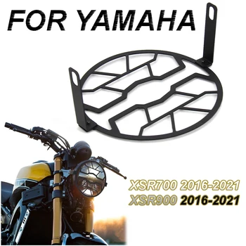 Аксессуары Для мотоциклов, Защитная Крышка Фары, Защита Фары 2016 2017 2018 2019 2020 Для Yamaha XSR700 XSR 700 900 XSR900