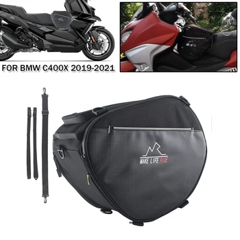 Водонепроницаемая сумка для педалей мотоцикла, скутера для BMW C400X 2019 2020 2021 Для NMAX 160, сумка для инструментов на плечо для путешествий на открытом воздухе