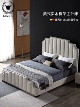 Американская постмодернистская светлая роскошная кровать Простая кожаная кровать в скандинавском стиле главная спальня атмосферная двуспальная кровать свадебная кровать