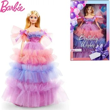 Барби, Желающая Дня Рождения, Кукла Блондинка 13 Дюймов В платье, Гуманоидная кукла, игрушка для девочек, Коллекция подарков на День рождения, Модная кукла
