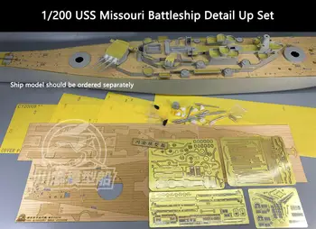 CY20008 Trumpeter1/200 USS Missouri Battleship Up Set Комплект обновления для 03705