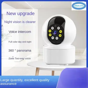 Беспроводная камера наблюдения за домом в помещении с Wi-Fi и HD полноцветной камерой ночного видения, дистанционно управляемая с помощью мобильного приложения