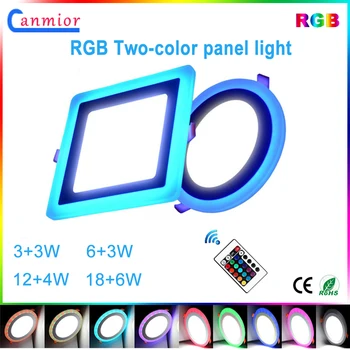 Светодиодная ультратонкая двухцветная панель Canmior Lndoor, круглый квадратный светильник мощностью 6 + 3 Вт, скрытый пульт дистанционного управления RGB-подсветкой для прохода