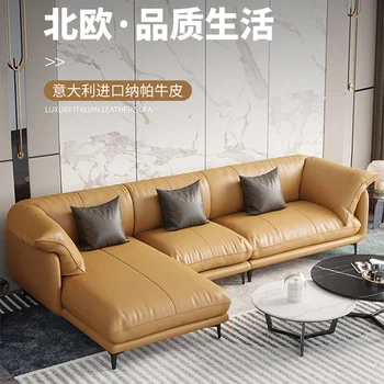 Итальянский кожаный диван для гостиной, Скандинавский минималистичный Современный светлый Роскошный кожаный диван