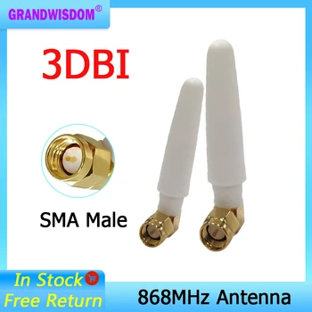 GRANDWISDOM 868 МГц антенна 3dbi sma штекер 915 МГц lora antene модуль интернета вещей АТС lorawan приемник сигнала antena