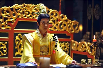 ТВ-игра Императрица Китая Личжи Того же дизайна, повседневный костюм Императора Тан Желтого цвета