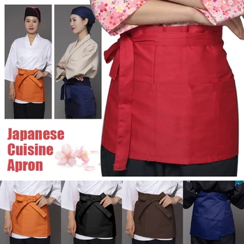 Форменные фартуки повара в Японском Корейском стиле, Кимоно, Рабочая одежда официанта, Половина фартука шеф-повара, Спецодежда для суши-ресторана, Одежда для общественного питания