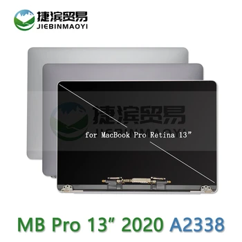 AAA + Новый ноутбук A2338 с ЖК-дисплеем в сборе для Macbook Retina 13 