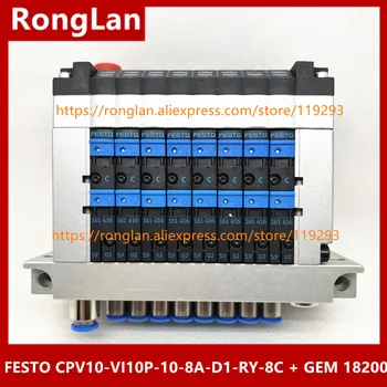 [SA] Новые специальные продажи FESTO valve island CPV10-VI10P-10-8A-D1-RY-8C + GEM в наличии 18200