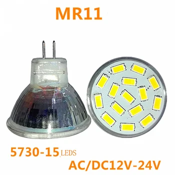 10шт 12v 24V Mr11 Светодиодная лампа 3W 5730 15 светодиодов Диаметр 35 мм Мини светодиодный Прожектор Mr11 Прожекторная лампа CE Теплый Белый