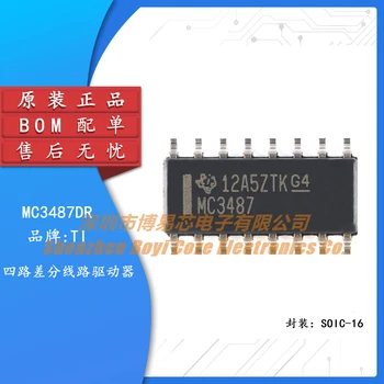 Оригинальный подлинный SMD MC3487DR SOIC-16 четырехходовой дифференциальный линейный драйвер с чипом