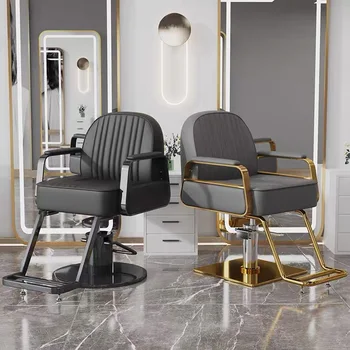 Стойка регистрации Профессиональные парикмахерские кресла для педикюра, маникюра, укладки волос, Парикмахерские кресла для парикмахерской, Косметическая мебель Cadeira HY