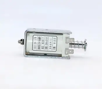S11-24.1/B 3AV3 открывающий и закрывающий электромагнит Напряжение 220 В постоянного тока сопротивление 230 Ом оригинальный тип литья