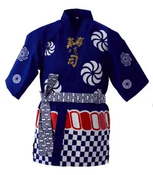 Японская Рабочая одежда шеф-повара, Рубашка Suisine, Куртка для суши, Кимоно повара ресторана с синим принтом
