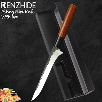 RZD Рыбацкое Филе Из кованой стали, Кухонный нож шеф-повара, Подарочная коробка, Ножи для обвалки, Ножи для нарезки лосося, Инструмент для сашими