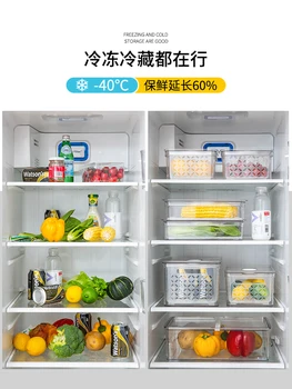 Ящик для хранения холодильника, Кухонный отсек для артефактов для хранения продуктов, Слив замороженных овощей